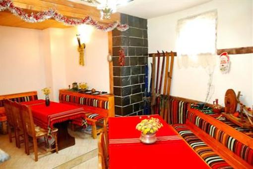 фото отеля Strakova Guest House Bansko