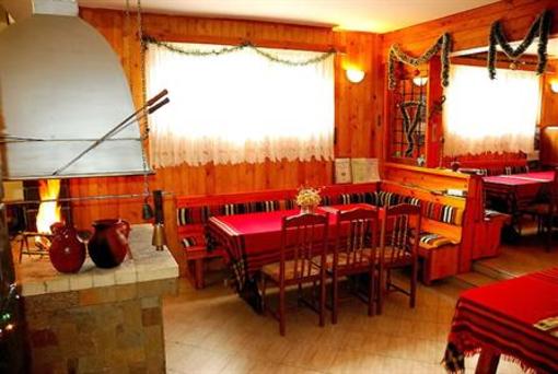 фото отеля Strakova Guest House Bansko