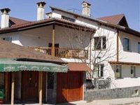 Strakova Guest House Bansko