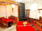 фото отеля Strakova Guest House Bansko