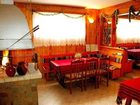 фото отеля Strakova Guest House Bansko