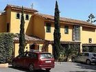 фото отеля Albero Lodge Estepona