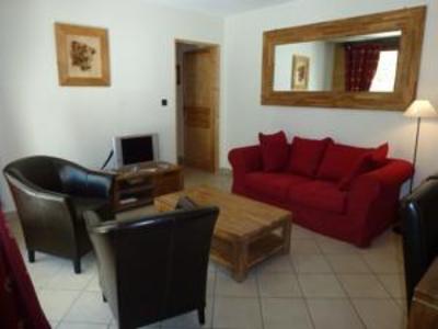 фото отеля Appartement Serena