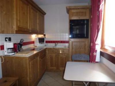 фото отеля Appartement Serena