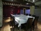 фото отеля Hostal El Doncel