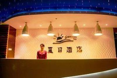 фото отеля Summer Inn Shenzhen