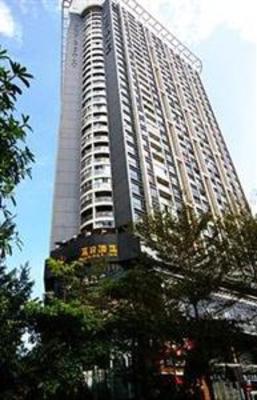 фото отеля Summer Inn Shenzhen