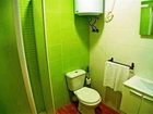 фото отеля Apartamentos Centro Historico