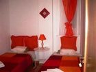 фото отеля Apartamentos Centro Historico