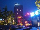 фото отеля Du Shang Ju Apartment Hotel