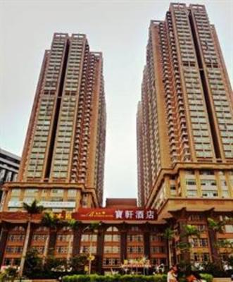 фото отеля South China Laguna