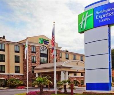фото отеля Holiday Inn Express & Suites Rome-East