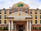 фото отеля Holiday Inn Express & Suites Rome-East