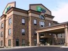 фото отеля Holiday Inn Express Arkadephia Caddo Valley