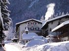 фото отеля Aktivhotel & Gasthof Schmelz Inzell