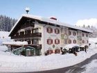 фото отеля Aktivhotel & Gasthof Schmelz Inzell