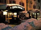 фото отеля Aktivhotel & Gasthof Schmelz Inzell