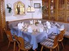 фото отеля Aktivhotel & Gasthof Schmelz Inzell