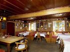 фото отеля Aktivhotel & Gasthof Schmelz Inzell