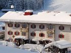 фото отеля Aktivhotel & Gasthof Schmelz Inzell