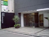 Hotel Villa Fontaine Shinsaibashi