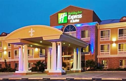 фото отеля Holiday Inn Express Hotel & Suites Alexandria