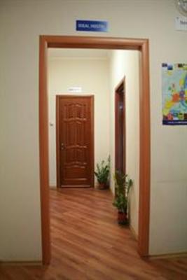 фото отеля Ideal Hostel Maroseyka