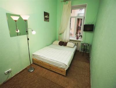 фото отеля Ideal Hostel Maroseyka