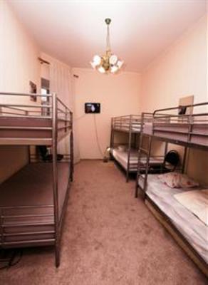 фото отеля Ideal Hostel Maroseyka