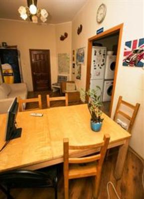 фото отеля Ideal Hostel Maroseyka