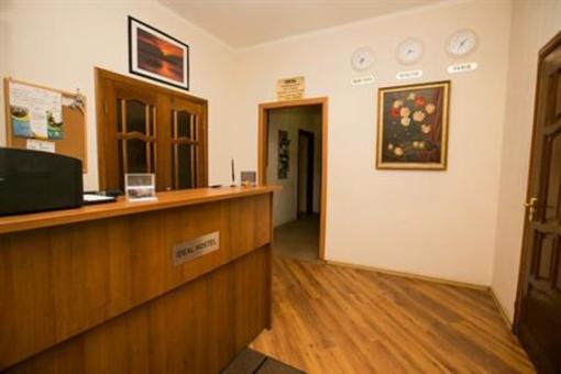 фото отеля Ideal Hostel Maroseyka