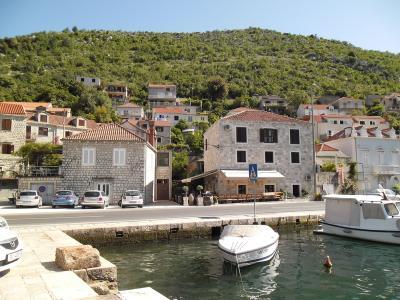 фото отеля Dubrovnik Finest Rooms