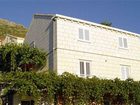 фото отеля Dubrovnik Finest Rooms