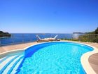 фото отеля Dubrovnik Finest Rooms