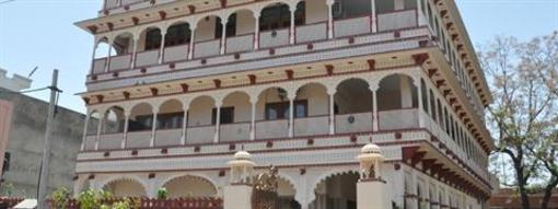 фото отеля Hotel Jaipur City