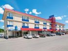 фото отеля Travelodge Lethbridge