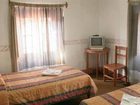 фото отеля Hostal Inti Wasi - Plaza de Armas