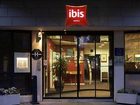 фото отеля Ibis Strasbourg Centre Petite France