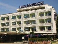 Odessos Hotel Varna