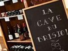 фото отеля Bristol Hotel Avignon