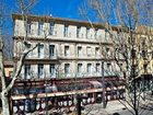 фото отеля Bristol Hotel Avignon