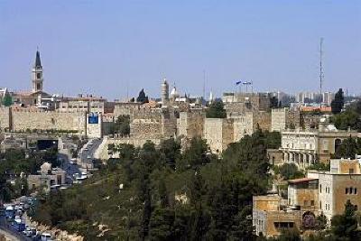 фото отеля Dan Boutique Jerusalem