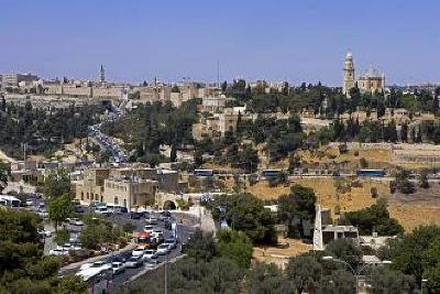 фото отеля Dan Boutique Jerusalem