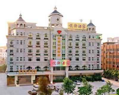 фото отеля Jiafu Panyu Lijing Hotel