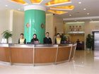 фото отеля Jiafu Panyu Lijing Hotel