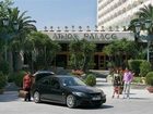 фото отеля Athos Palace Hotel Kallithea (Kassandra)