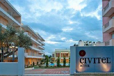 фото отеля Civitel Attik Hotel Marousi