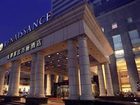 фото отеля Renaissance Tianjin Hotel