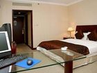 фото отеля Zhaoqing Hotel