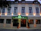 фото отеля Tsarevets Hotel Veliko Tarnovo